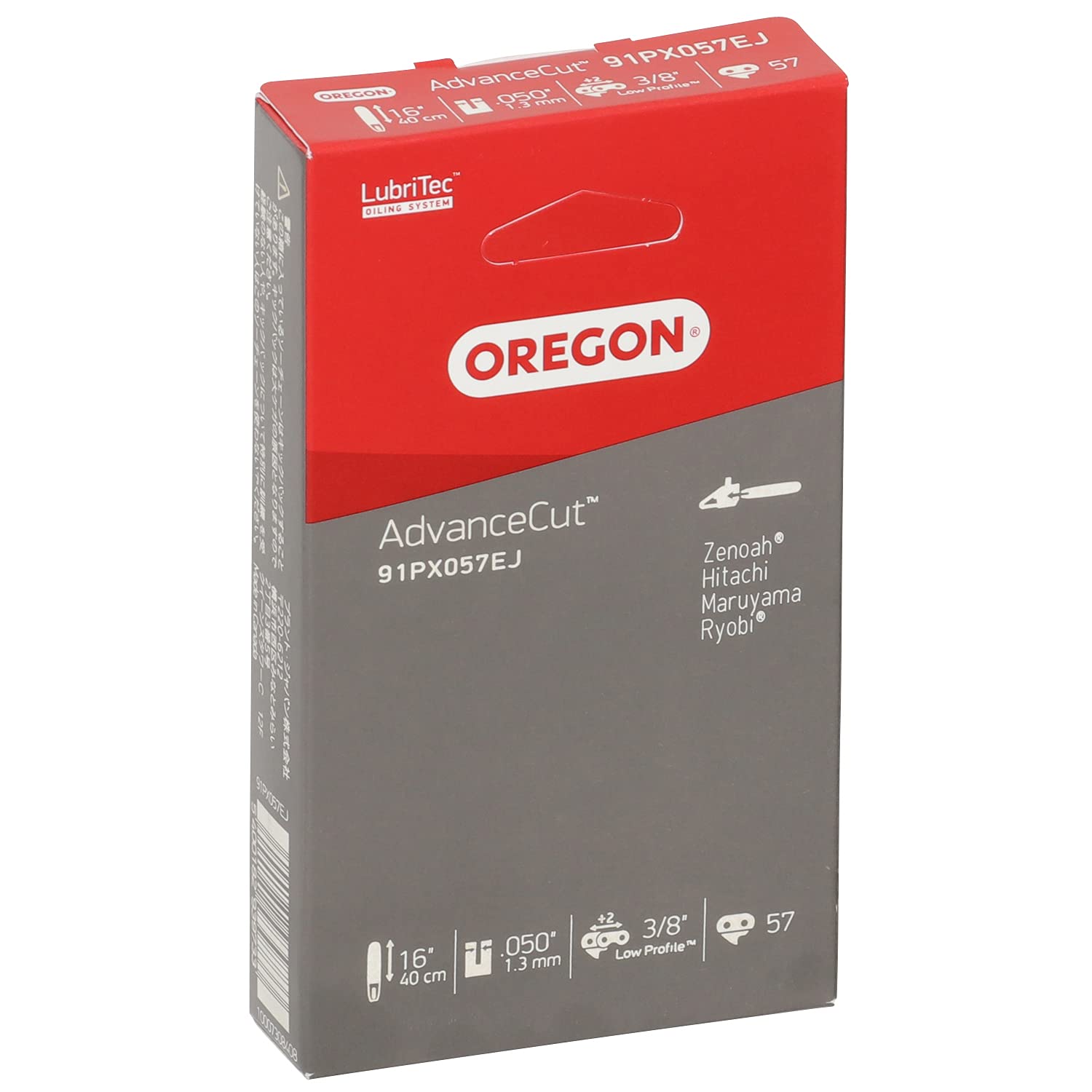 Amazon.co.jp: OREGON(オレゴン) チェーンソー ソーチェーン 91PX-57EJ